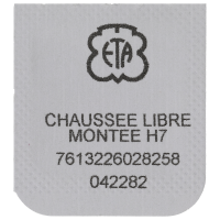 Free cannon pinion, without sweep second H7 (2,97 mm)