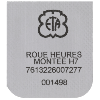 Hour wheel, assembled H7 (2,05 mm)