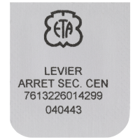 Stopphebel und Unterbrecher