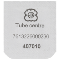 Centre tube