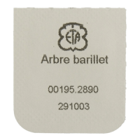 Barrel arbor