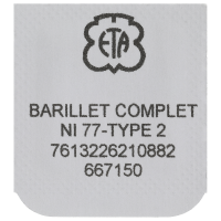Movement barrel, complete (chronometer)