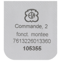 Schalthebel, 2 Funktionen