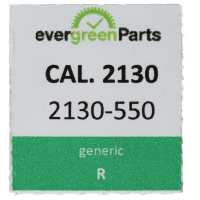 Trieb für Schwungmasse *alternativ*